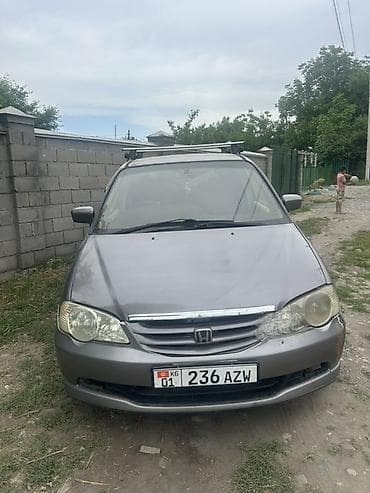 chariot: Honda Odyssey: 2001 г., 2.3 л, Автомат — 5