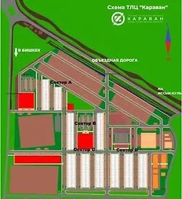 Продажа домов: Таунхаус в элитном комплексе Turpan Resort, Иссык-Куль Площадь — 6
