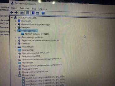 подставки для ноутбуков deepcool: Samsung, 16 ГБ ОЗУ, Intel Core i5, 15.6 ", Б/у — 6