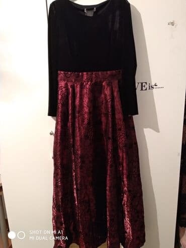 длинное черное платье: Вечернее платье, Длинная модель, Велюр, С рукавами, XL — 1