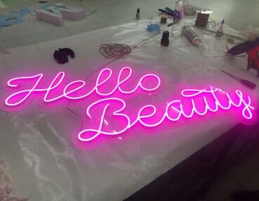 Размещение рекламы: | Вывески, Лайтбоксы, Таблички, | Монтаж, Демонтаж, Разработка дизайна — 2