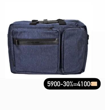 рюкзак для компьютера: Сумки с Америки 100% оригинал 
-30% — 9