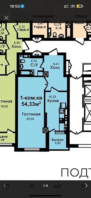 Квартиры: 1 комната, 54 м², Технопарк Элитка, 9 этаж, ПСО (под самоотделку) — 3