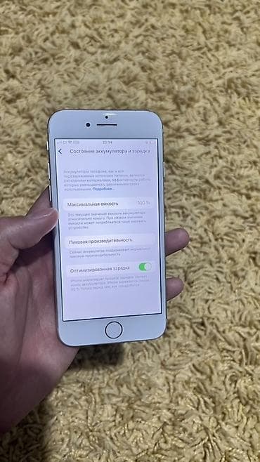 iphone 8 plus 64: IPhone 8, 256 ГБ, Белый, 100 % — 6