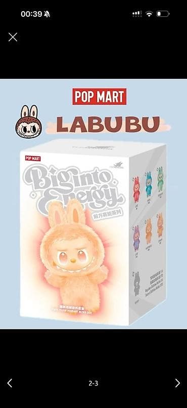 POP MART LABUBU — плюшевый брелок-талисман из серии Big into Energy