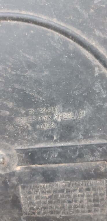 шевролет спарк: Daewoo размер R14 1 шт — 3