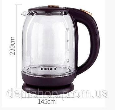 kettle: Электрический чайник, Новый, Самовывоз, Бесплатная доставка — 1