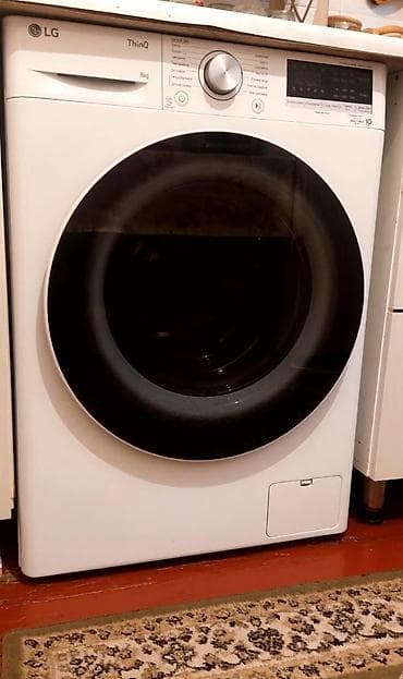 авто повербанк: Холодильник Indesit, Новый, Двухкамерный, No frost, 195 * — 2