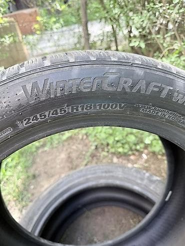 legacy b4: Автомобильные шины
Разные,цена договорная,состояние идеальное — 7