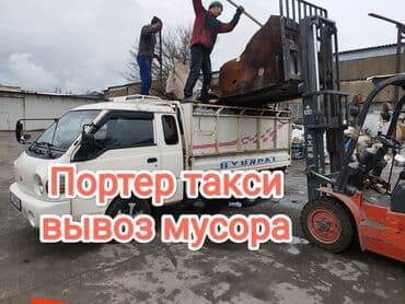 Бампер Передний Hyundai, Новый, Оригинал at lalafo.kg Бампер Передний Hyundai, Новый, Оригинал