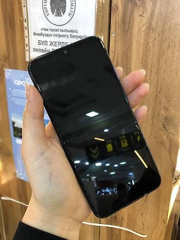 iphone zr: Honor 8A 2020, Б/у, 32 ГБ, цвет - Синий, 2 SIM — 3