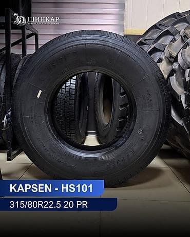 kews k16: Шины 315 / 80 / R 22,5, Грузовики/Автобусы, Kapsen — 3