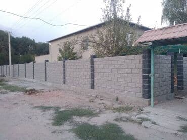 укладка брусчаток: Гарантия, Бесплатная консультация Больше 6 лет опыта — 8