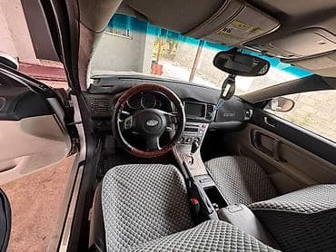 Subaru Outback: 2005 г., 2.5 л, Автомат, Бензин, Универсал — 1
