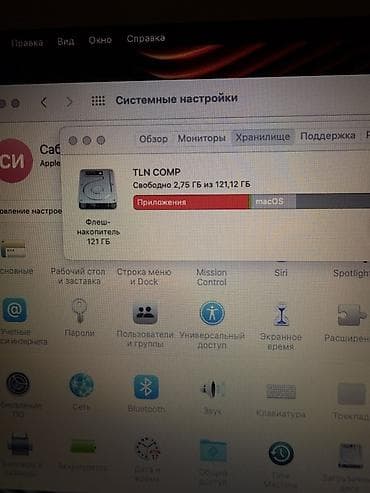macbook 2025: Ультрабук, Б/у, Intel Core i5, ОЗУ, RAM: 8 ГБ — 6