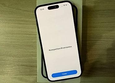 redmi note 10a: IPhone 15 Pro, Б/у, 128 ГБ, Black Titanium, Коробка, 85 % — 4