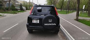 crv 2004: Honda CR-V: 2000 г., 0.2 л, Автомат, Бензин, Кроссовер — 7