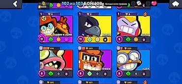 life network system: Аккаунт Brawl Stars - Трофеи: 66 826 (рекорд 66 841) - Путь к славе — 9
