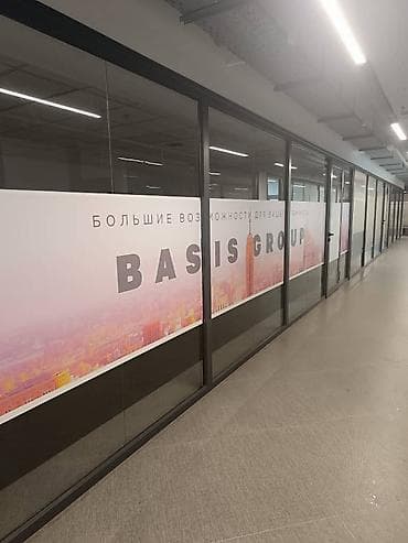 пл: Бц Евразия Сдаётся офисное помещение Площадь: 90 м2 Помещение — 1