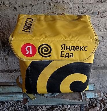 купить б у морозильную камеру: Морозильник, Б/у, Самовывоз — 2