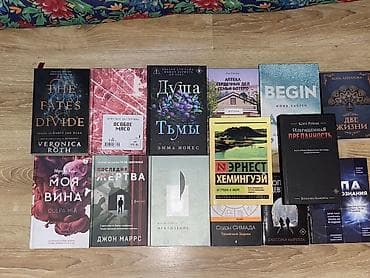 local guide program: 📌Бишкек 
Распродаю книги по 450с — 1