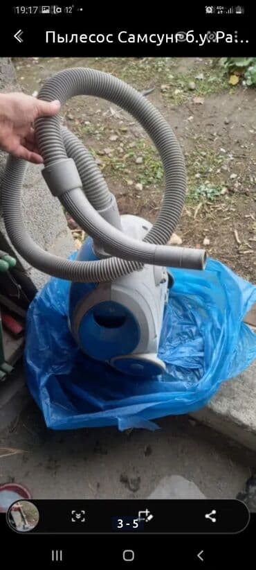 бу пылесос: Пылесос, LG — 8