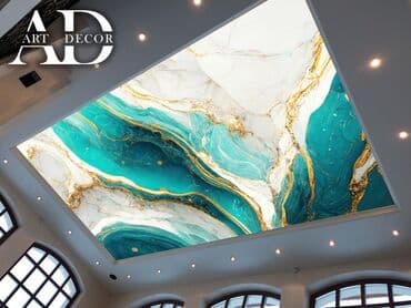 печать на стенах: Натяжной потолок 3D потолки, Глянцевое, Матовое Гарантия, Бесплатный замер, Бесплатная консультация — 15