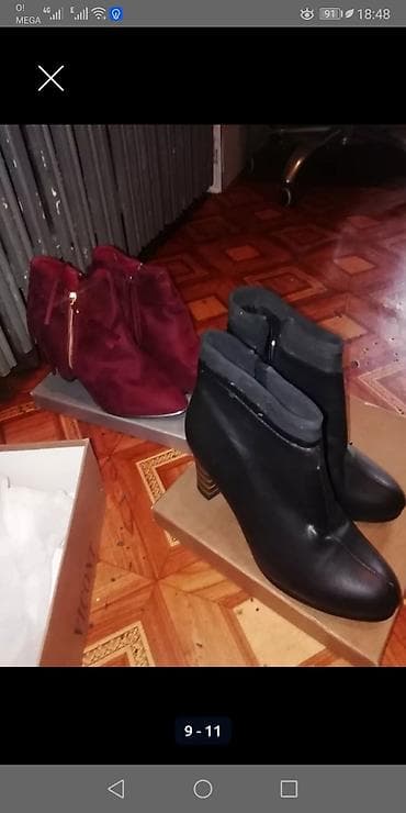 Аксессуары: Обувь — 6