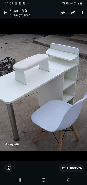 Оборудование для салонов красоты: Комплект мебели для бьюти‑сферы (маникюр/педикюр/брови/ресницы — 8