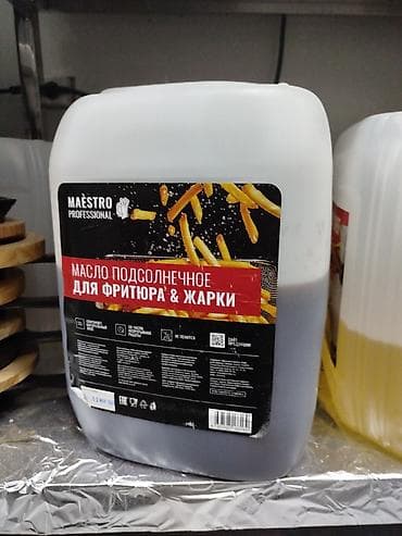 фритюрный масло: Maestro Professional — подсолнечное масло для фритюра и жарки — 1
