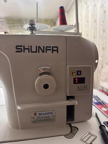 Shunfa, Самовывоз — 1