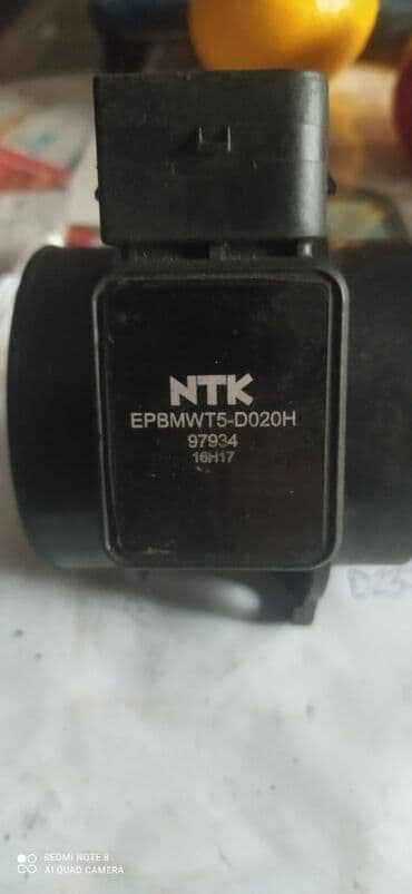 Детали электрики авто: Расходомер НТК воздуха ford — 1