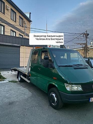 С лебедкой, Со сдвижной платформой, С прямой платформой