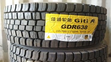 бу шины на спринтер: Шины 315 / 60 / R 17.5, Всесезонная, Новый, Грузовики/Автобусы, Китай — 20