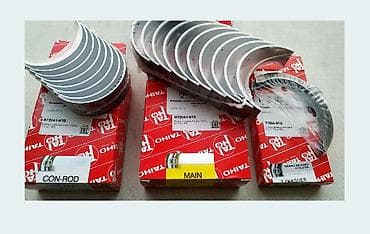 Вкладыши Nissan Новый, Оригинал