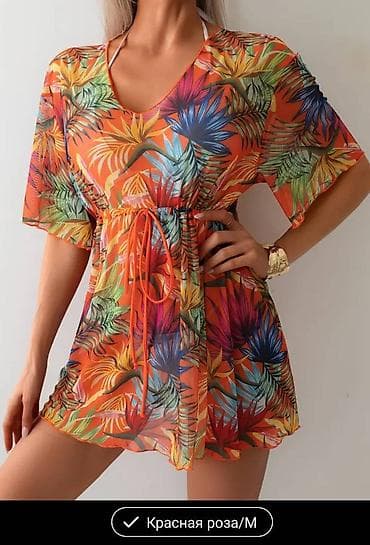 Пляжная накидка