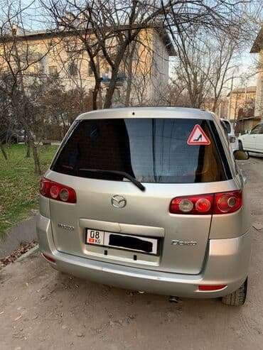 косилка ручная бензиновая цена бишкек: Mazda Demio: 2004 г., 1.3 л, Автомат, Бензиновая, Хэтчбэк — 4