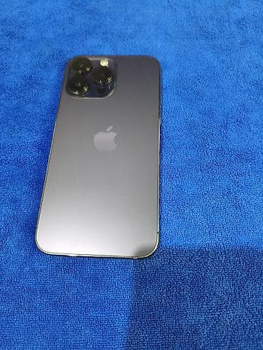 iphone про: IPhone 14 Pro Max, Deep Purple — 3