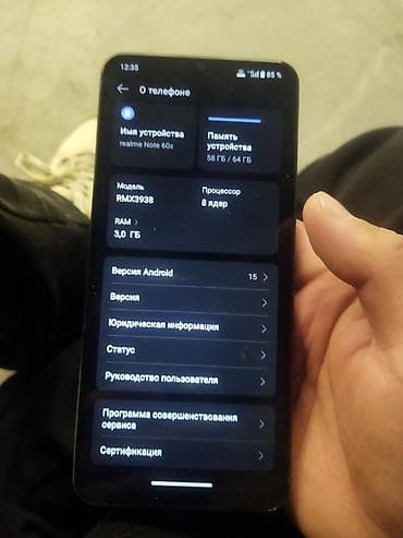 one plus 3: Realme Note 60, Б/у, 64 ГБ, цвет - Черный — 2