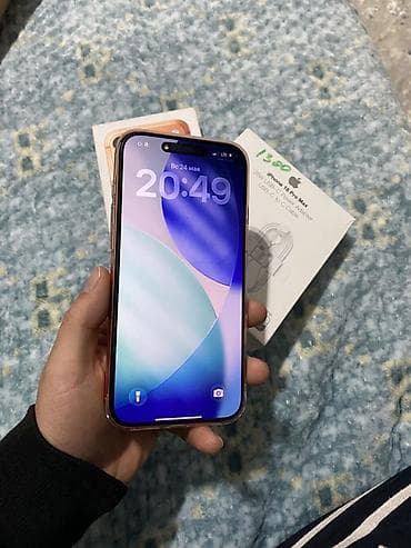 наушник буу: IPhone 17 Pro Max, Колдонулган, 256 ГБ, Ток сары, Заряддоочу түзүлүш, Коргоочу айнек, Каптама, 98 % — 2