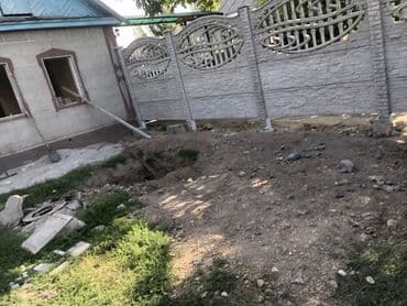 гбр охрана: Заборы и ограждения, Гарантия — 4