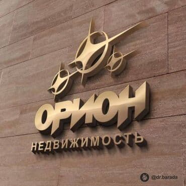 изготовление логотипов на заказ: Офсеттик басып чыгаруу, | Визиткалар — 5