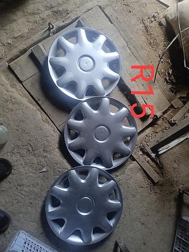 e 303: Колпаки R 15, Комплект — 2