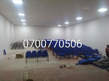 театральные стулья цена: Кресло на заказ .кресло 3 местное кресло Актовых залов айыл окмот — 5