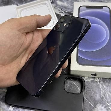 iphone es: IPhone 12 mini, Б/у, 128 ГБ, Синий, Чехол, Коробка, 74 % — 8