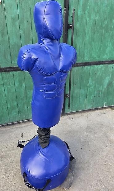 Спорт и отдых: Свободностоящий манекен-тренажёр для отработки ударов и бросков. - — 1