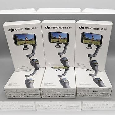 НОВИНКА!!! DJI Osmo Mobile 8P Advanced Tracking Combo — это