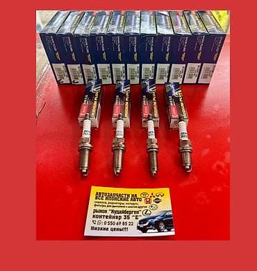 avens: Катушка зажигания Hyundai Новый — 2