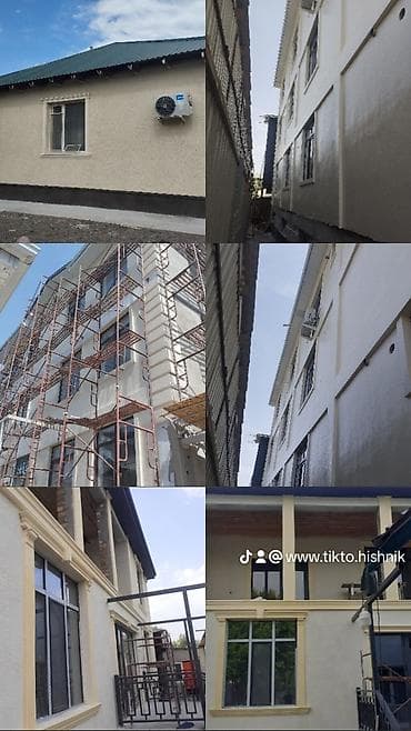 Фасадные работы «под ключ» - Утепление и декоративная отделка фасадов at lalafo.kg Фасадные работы «под ключ» - Утепление и декоративная отделка фасадов