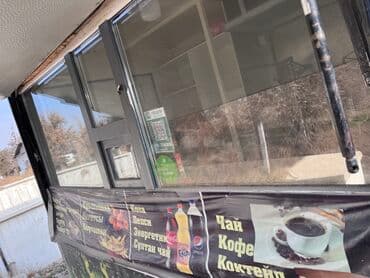 сдаю контейнер на рынке дордой: Продажа бизнеса Фудтрак, Вместе с: Оборудование и мебель — 4